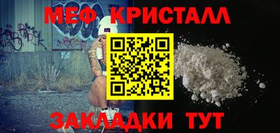 ГАЛЛЮЦИНОГЕННЫЕ ГРИБЫ Донской