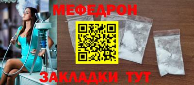 ГАЛЛЮЦИНОГЕННЫЕ ГРИБЫ Донской