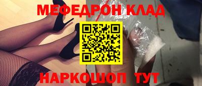 ГАЛЛЮЦИНОГЕННЫЕ ГРИБЫ Донской