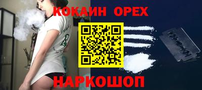 меф Дубна