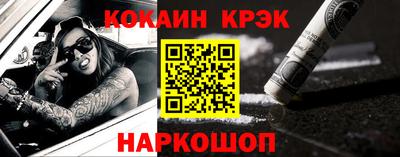 ГАЛЛЮЦИНОГЕННЫЕ ГРИБЫ Донской