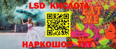 дистиллят марихуана Донецк