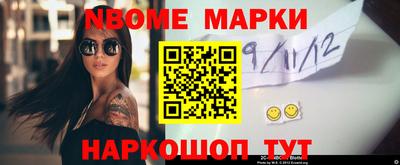 ГАЛЛЮЦИНОГЕННЫЕ ГРИБЫ Донской