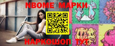 ГАЛЛЮЦИНОГЕННЫЕ ГРИБЫ Донской