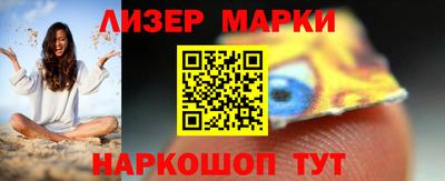 дистиллят марихуана Донецк