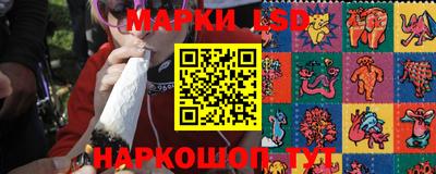 дистиллят марихуана Донецк