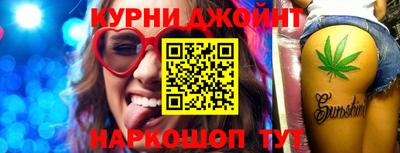 ГАЛЛЮЦИНОГЕННЫЕ ГРИБЫ Донской