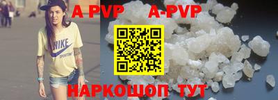 ГАЛЛЮЦИНОГЕННЫЕ ГРИБЫ Донской