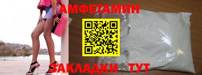 дистиллят марихуана Донецк