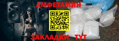 ГАЛЛЮЦИНОГЕННЫЕ ГРИБЫ Донской