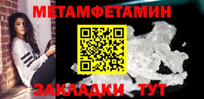 ГАЛЛЮЦИНОГЕННЫЕ ГРИБЫ Донской