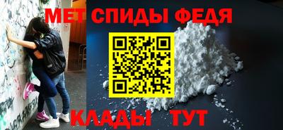 дистиллят марихуана Донецк