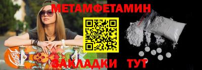 дистиллят марихуана Донецк