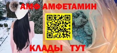 ГАЛЛЮЦИНОГЕННЫЕ ГРИБЫ Донской