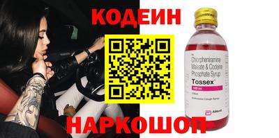 дистиллят марихуана Донецк