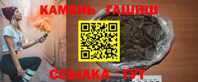 меф Дубна