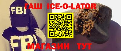 ГАЛЛЮЦИНОГЕННЫЕ ГРИБЫ Донской