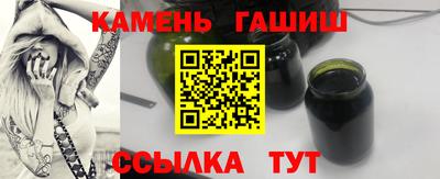 меф Дубна