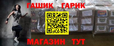 ГАЛЛЮЦИНОГЕННЫЕ ГРИБЫ Донской