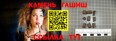 ГАЛЛЮЦИНОГЕННЫЕ ГРИБЫ Донской