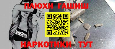 меф Дубна