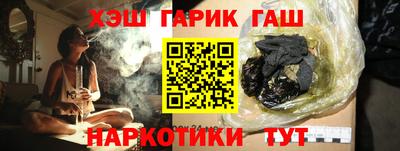 ГАЛЛЮЦИНОГЕННЫЕ ГРИБЫ Донской