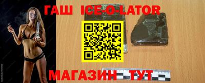 меф Дубна