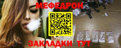 ГАЛЛЮЦИНОГЕННЫЕ ГРИБЫ Донской