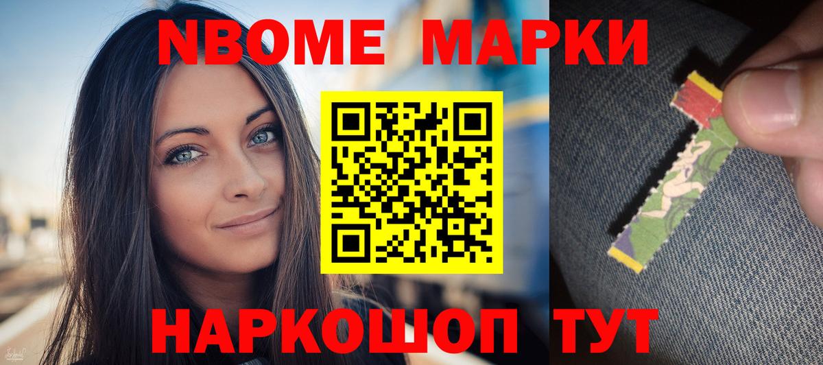 МЕГА зеркало  Вход с VPN  Киржач  Лсд 25 экстази кислота 