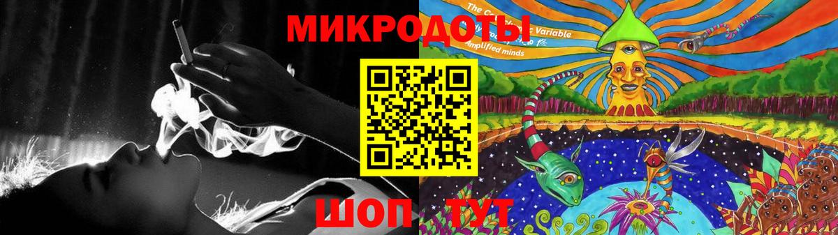 Галлюциногенные грибы мицелий  Вход с VPN  Галлюциногенные грибы GOLDEN TEACHER  Киржач 